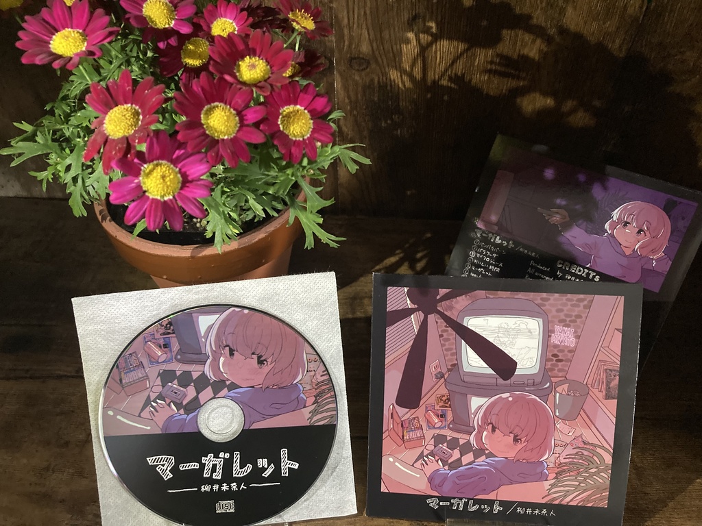 【CD通販】マーガレット