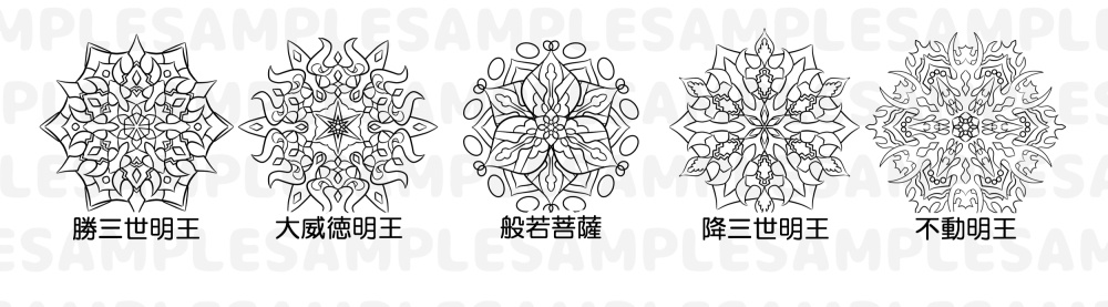 【線対胎蔵曼荼羅ぬりえ】持明院