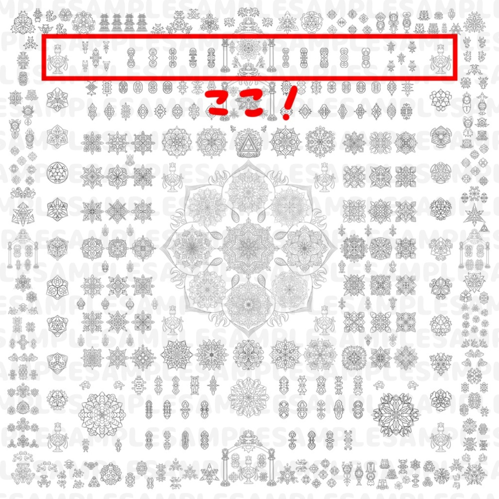 【線対胎蔵曼荼羅ぬりえ】文殊院