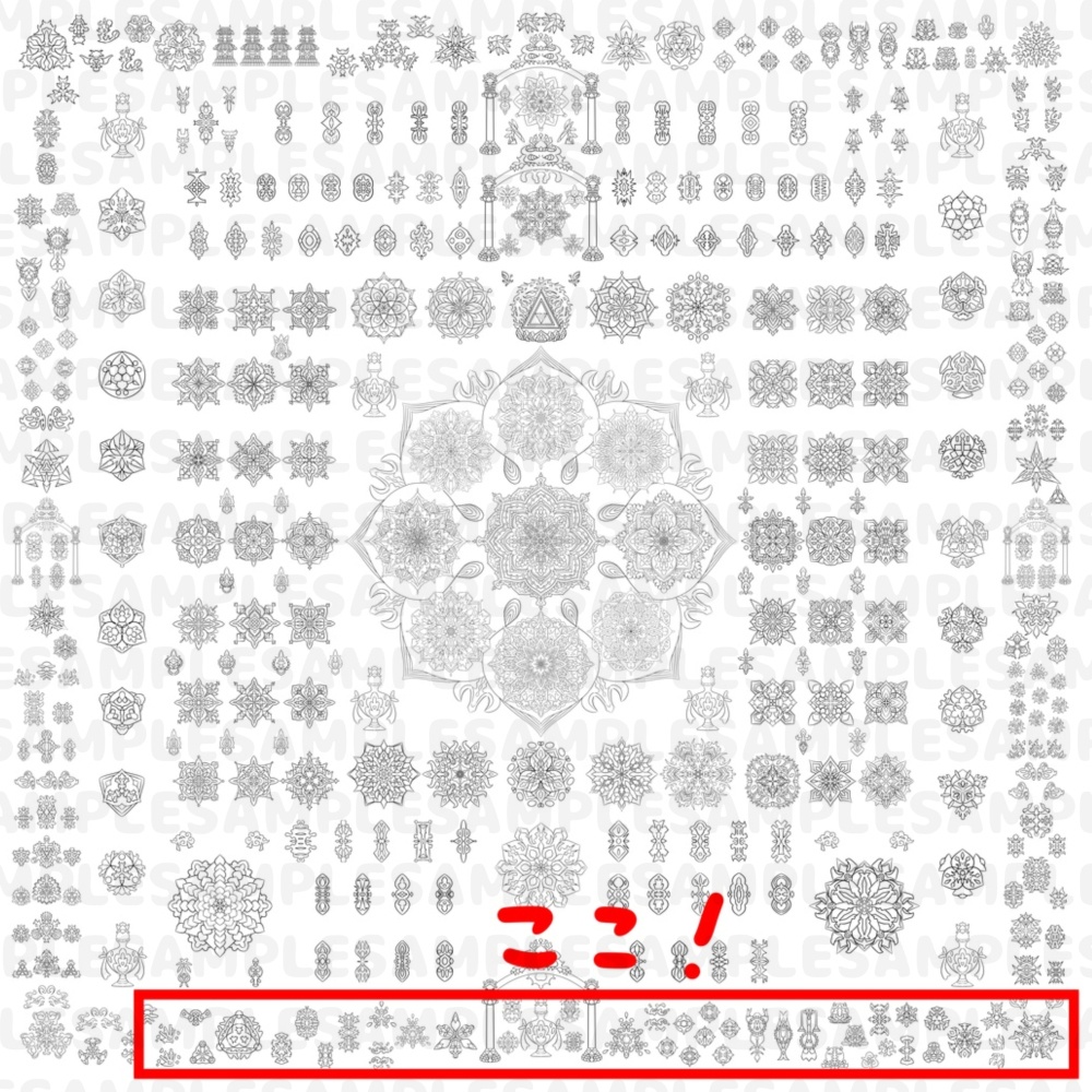 【線対胎蔵曼荼羅ぬりえ】最外院西