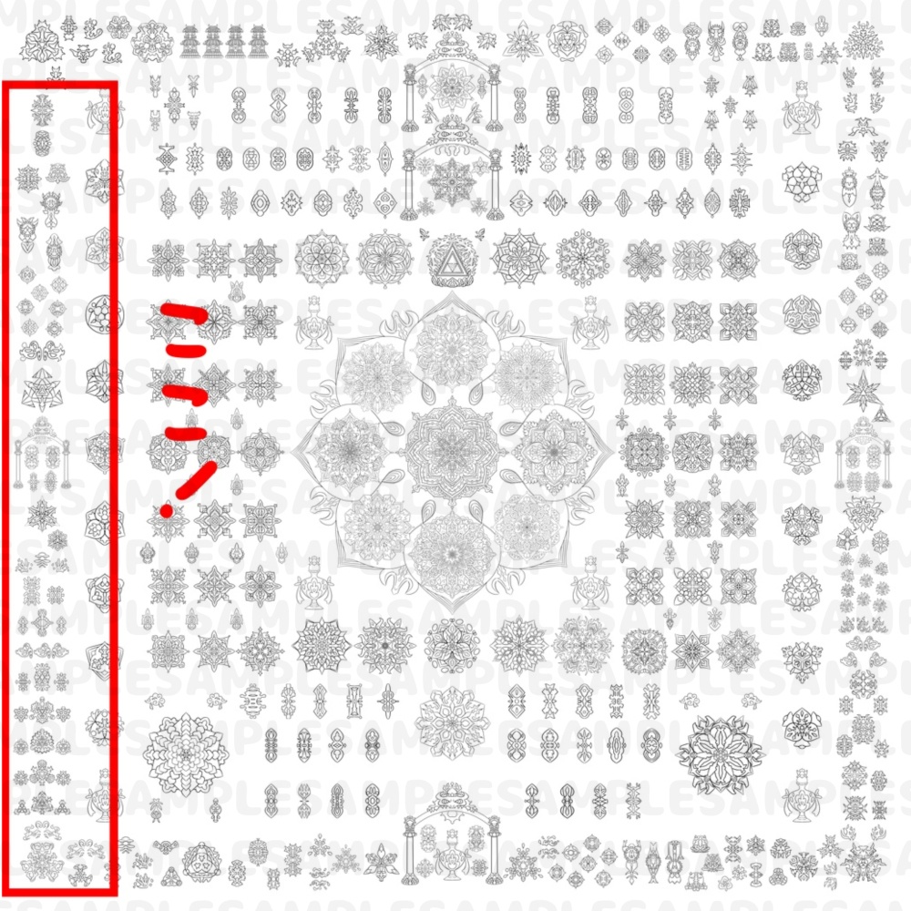 【線対胎蔵曼荼羅ぬりえ】最外院南
