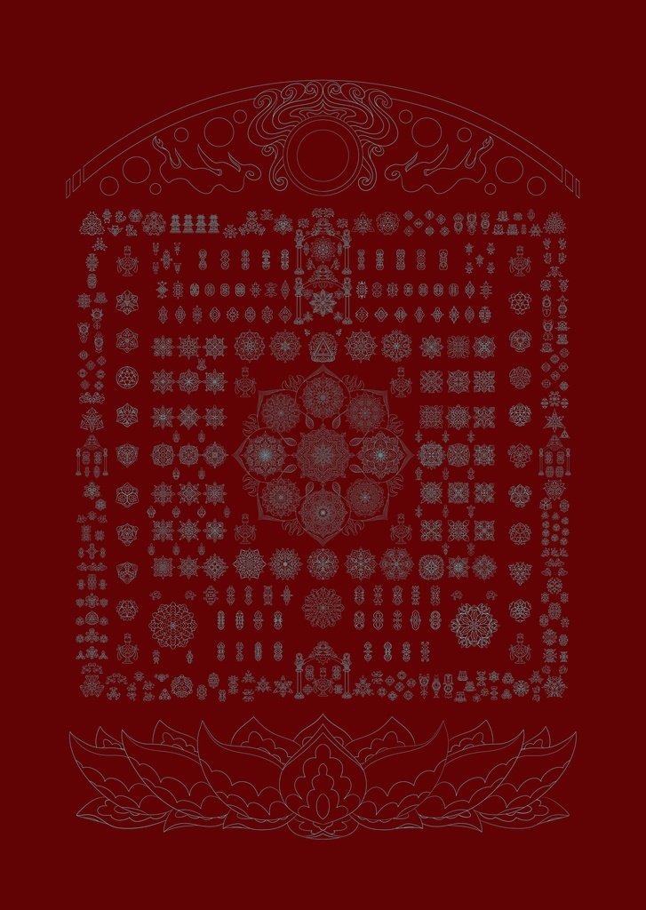 【ダウンロード】線対胎蔵曼荼羅 全5種