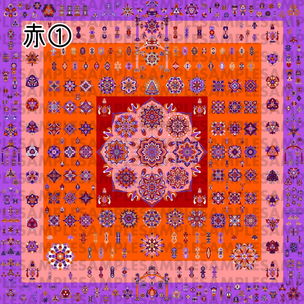 【ダウンロード】線対胎蔵曼荼羅【彩色】  全6種