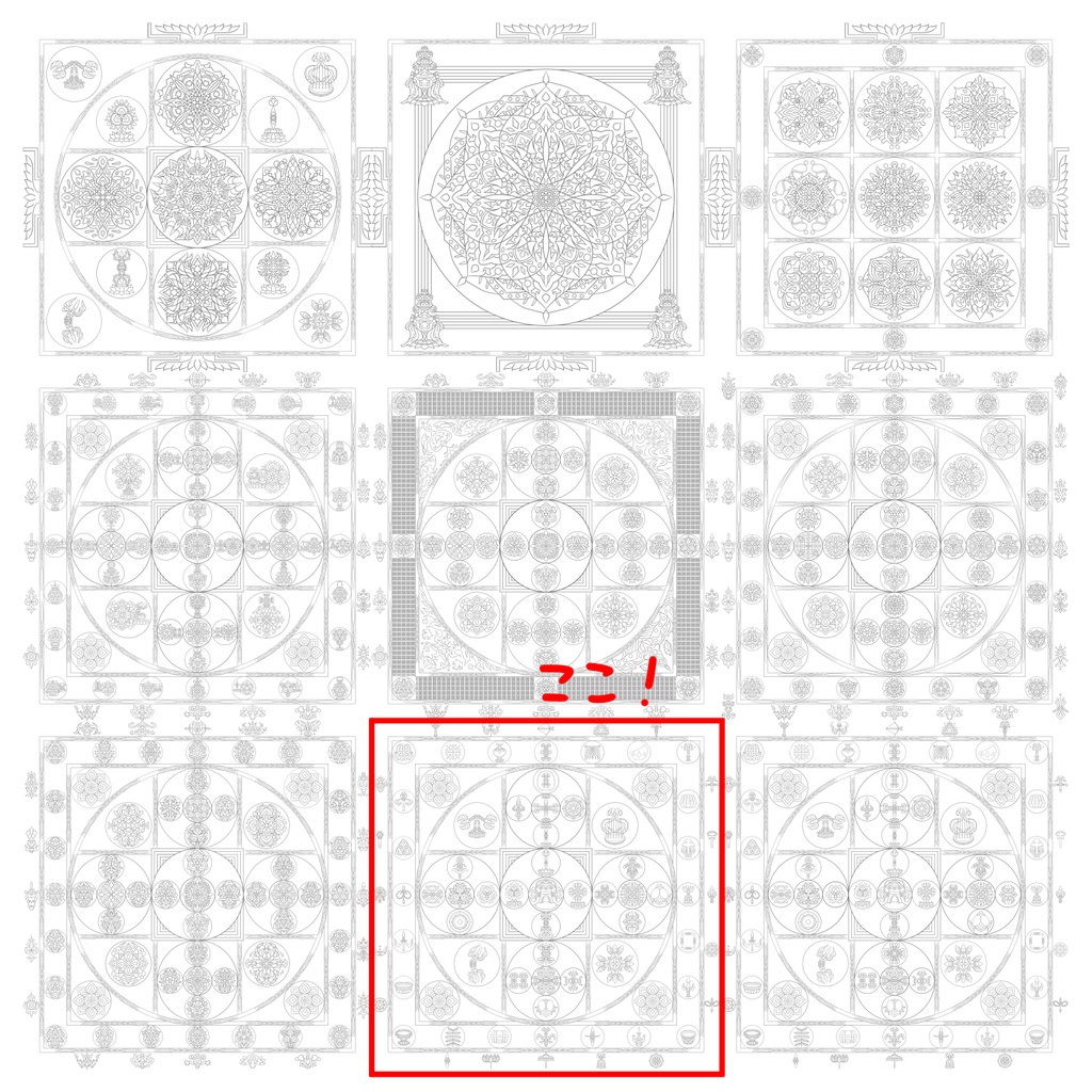 【線対金剛界曼荼羅ぬりえ】三昧耶会