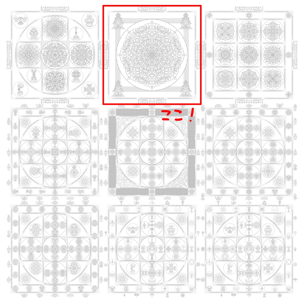 【線対金剛界曼荼羅ぬりえ】一印会
