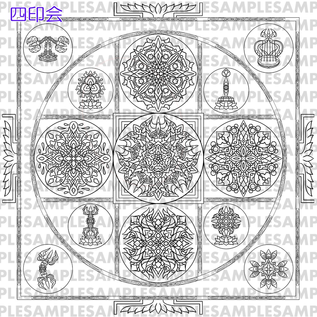 【ダウンロード】線対金剛界曼荼羅ぬりえセット