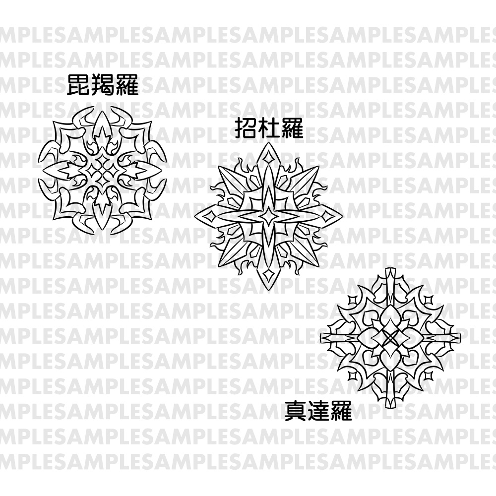 【線対薬師瑠璃光曼荼羅ぬりえ】十二神将①子丑寅