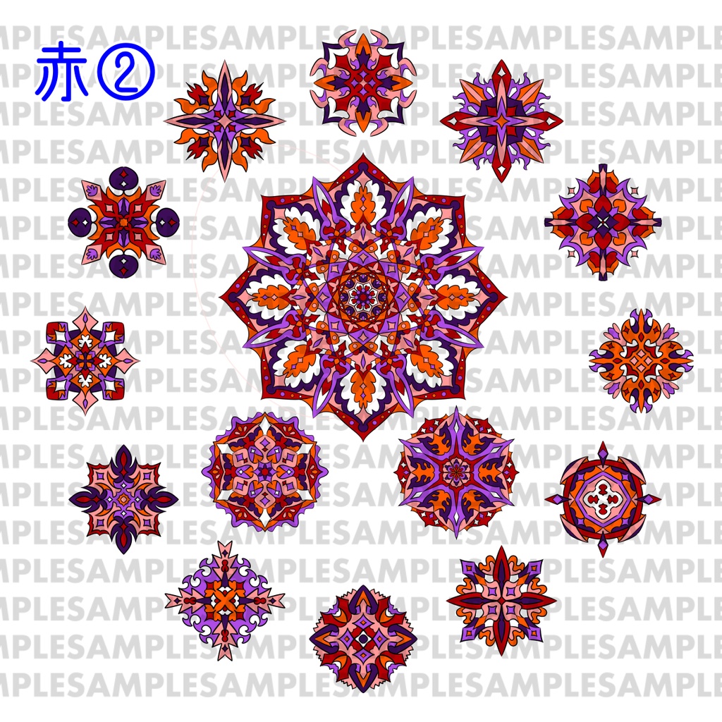 【ダウンロード】線対薬師瑠璃光曼荼羅【彩色】 全6種