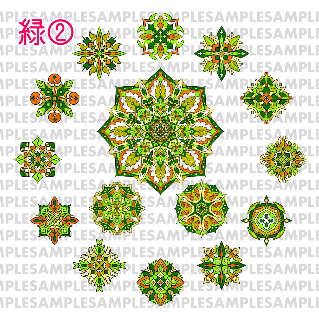 【ダウンロード】線対薬師瑠璃光曼荼羅【彩色】 全6種