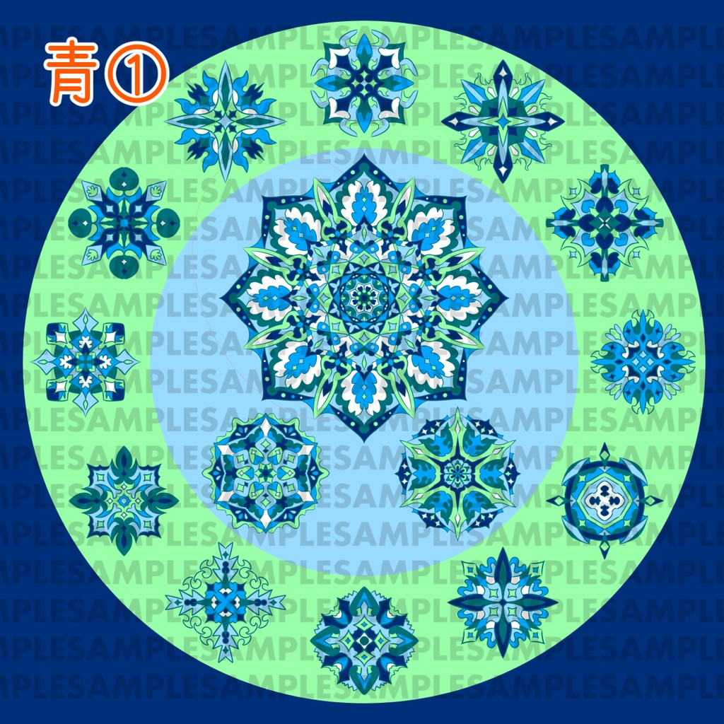 【ダウンロード】線対薬師瑠璃光曼荼羅【彩色】 全6種