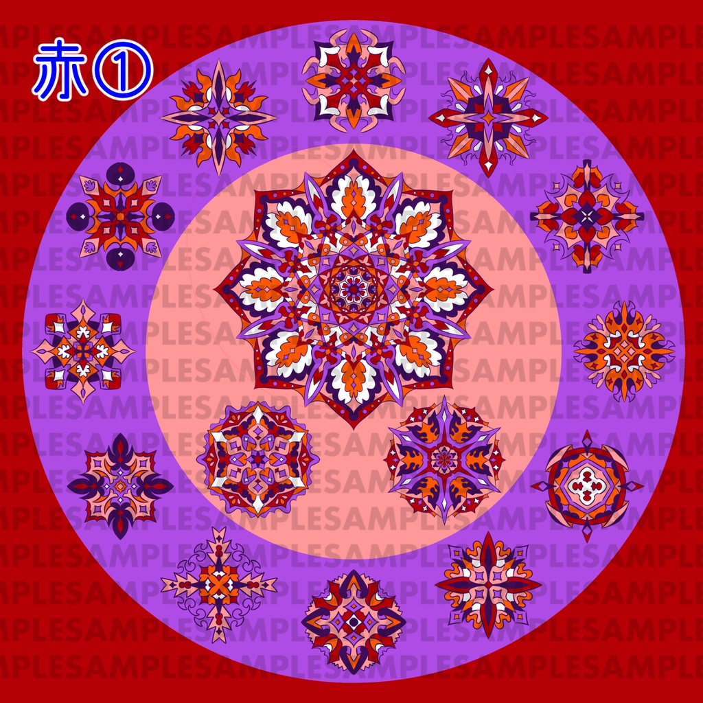 【ダウンロード】線対薬師瑠璃光曼荼羅【彩色】豪華版 全6種