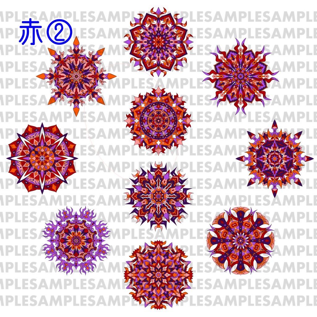 【ダウンロード】線対十忿怒尊曼荼羅【彩色】 全6種