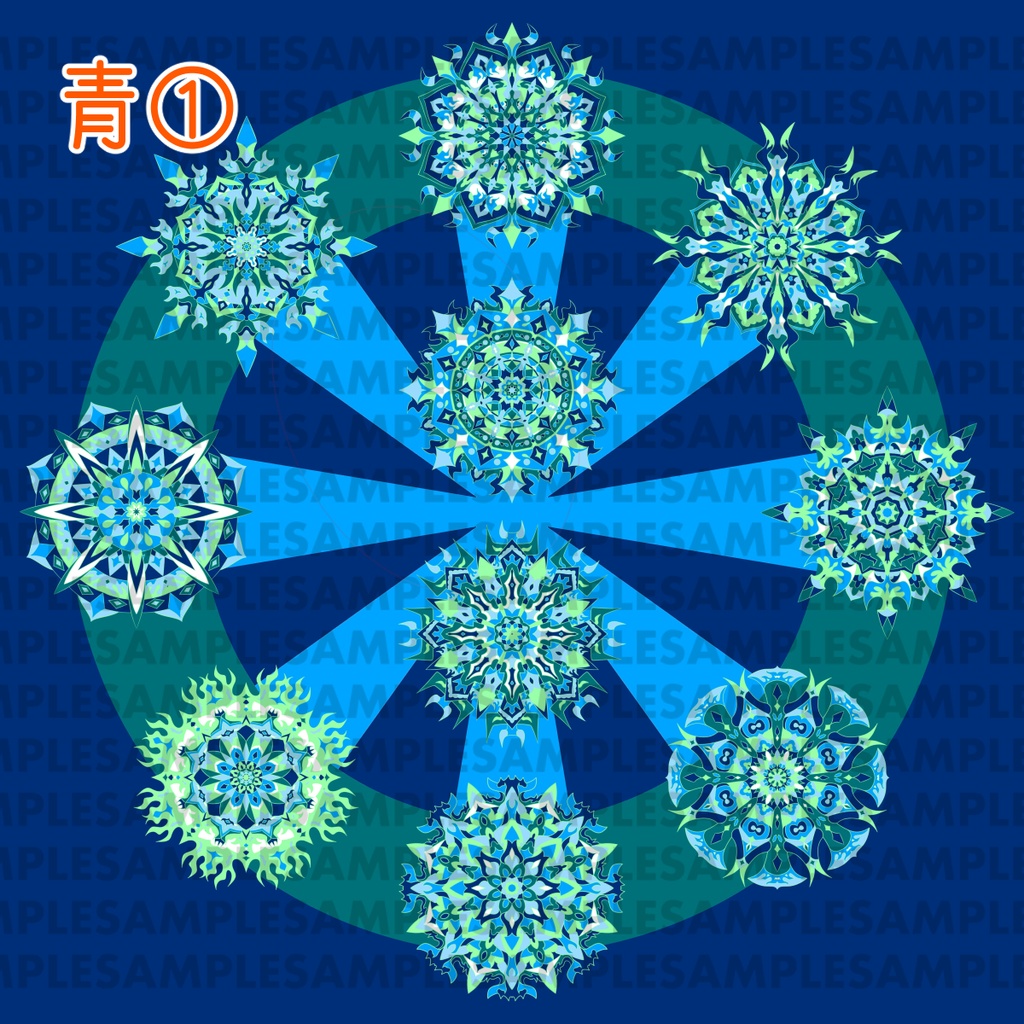 【ダウンロード】線対十忿怒尊曼荼羅【彩色】豪華版 全6種