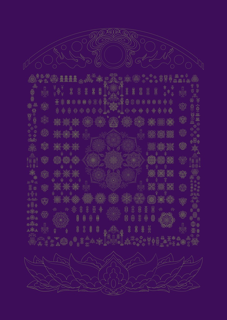 【ポスター】線対胎蔵曼荼羅 Purple 全5サイズ