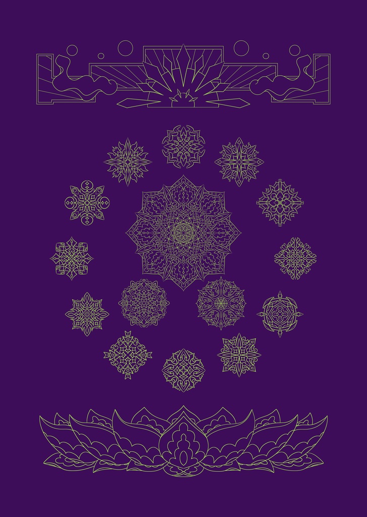 【ポスター】線対薬師瑠璃光曼荼羅 Purple 全5サイズ