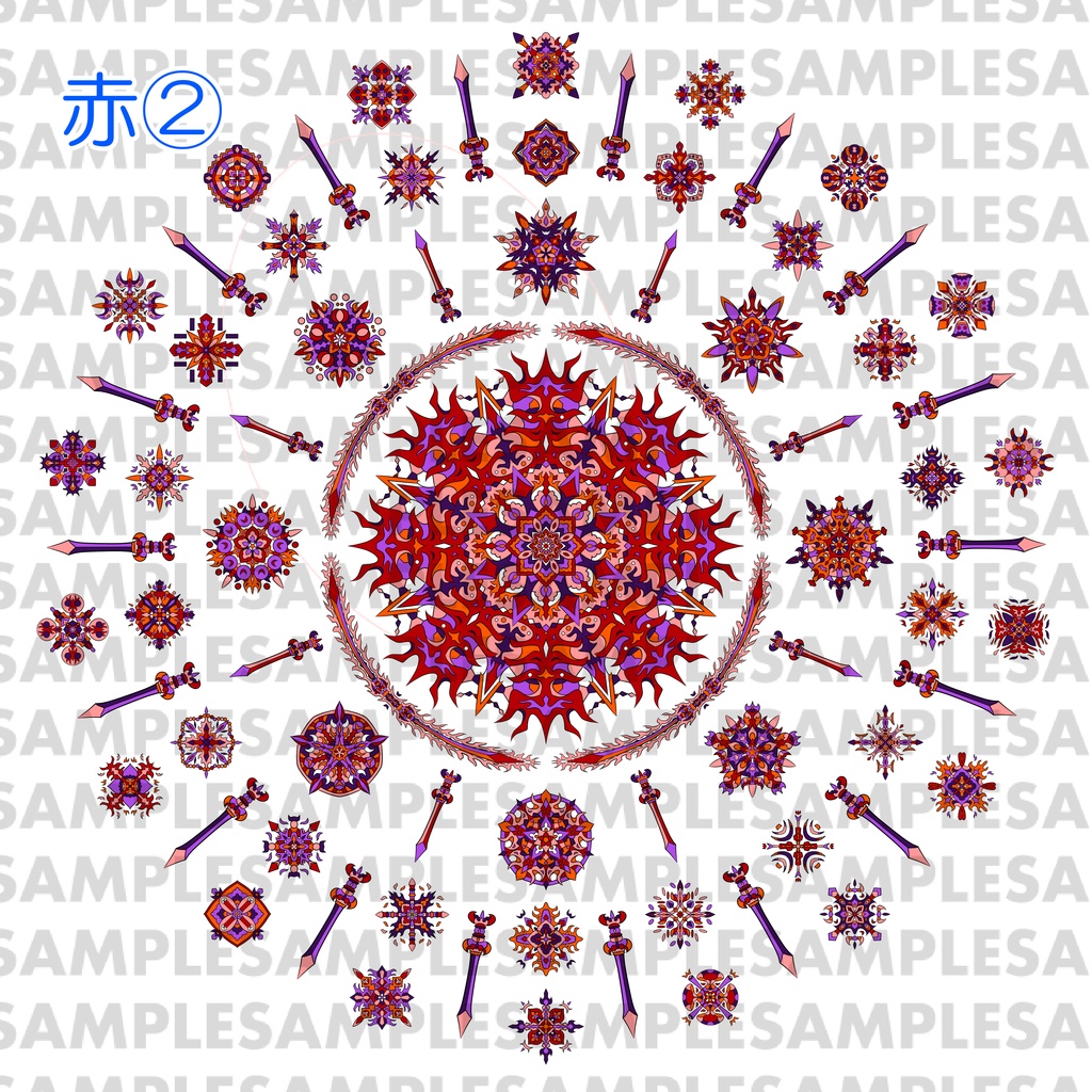 【ダウンロード】線対不動明王曼荼羅《彩色》 全6種