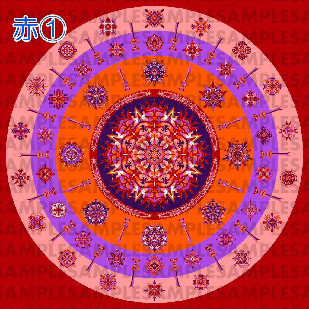 【ダウンロード】線対不動明王曼荼羅《彩色》 全6種