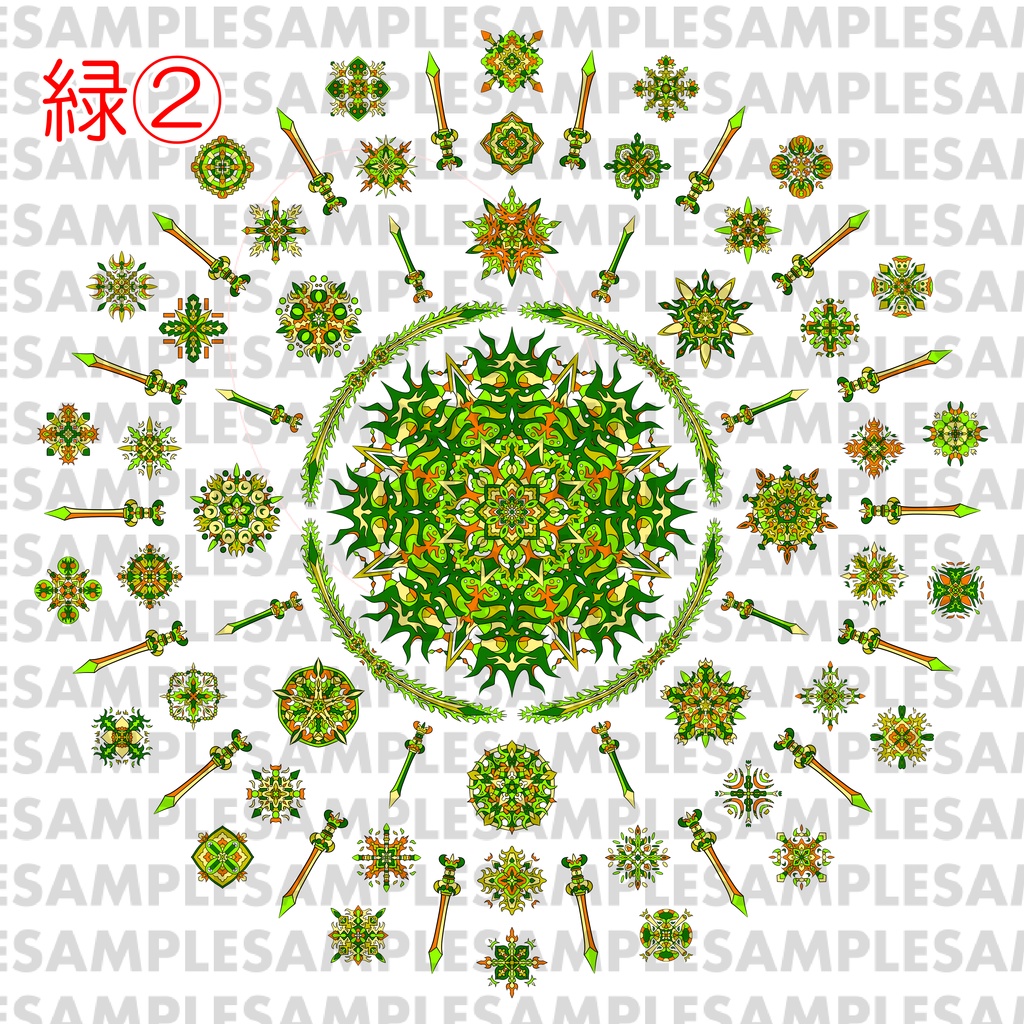 【ダウンロード】線対不動明王曼荼羅《彩色》 全6種