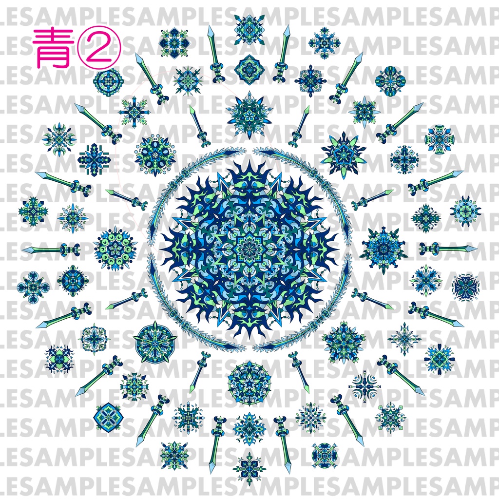 【ダウンロード】線対不動明王曼荼羅《彩色》 全6種