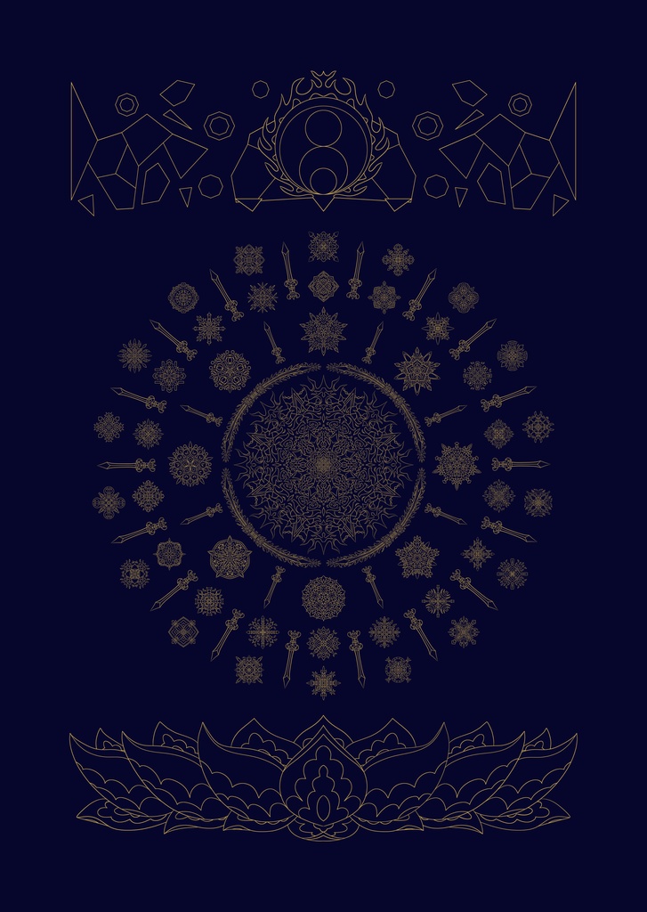 【ポストカード】線対不動明王曼荼羅 全4種