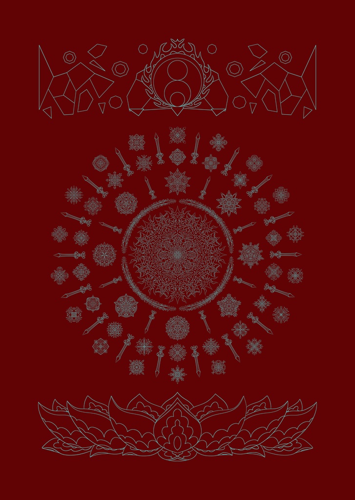 【ポストカード】線対不動明王曼荼羅 全4種