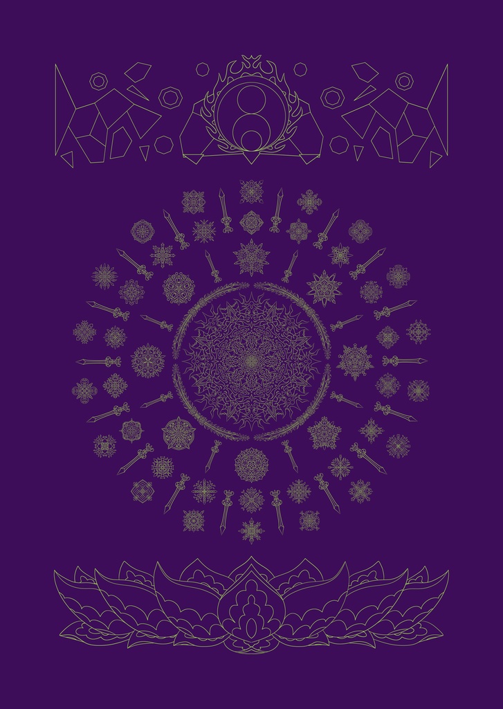 【ポストカード】線対不動明王曼荼羅 全4種