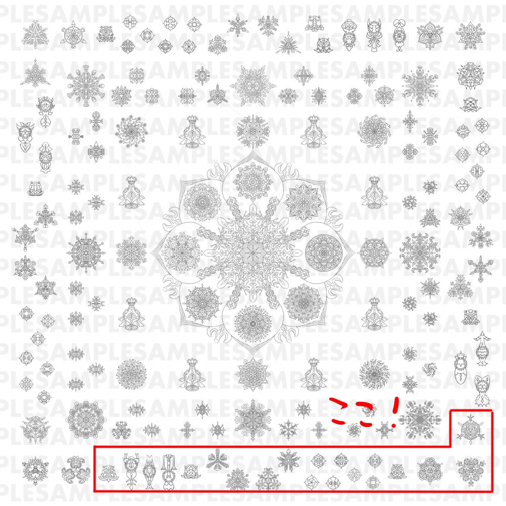 【線対孔雀明王曼荼羅ぬりえ】第三院