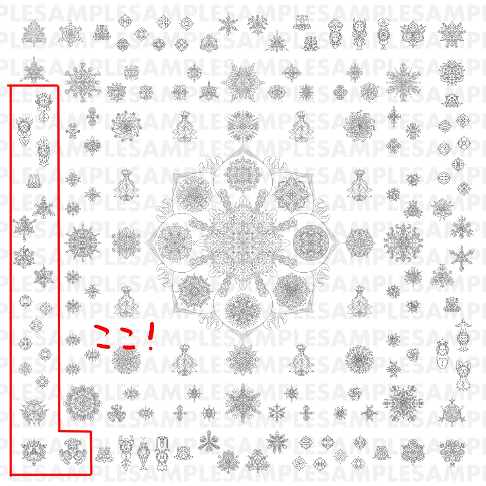 【線対孔雀明王曼荼羅ぬりえ】第三院