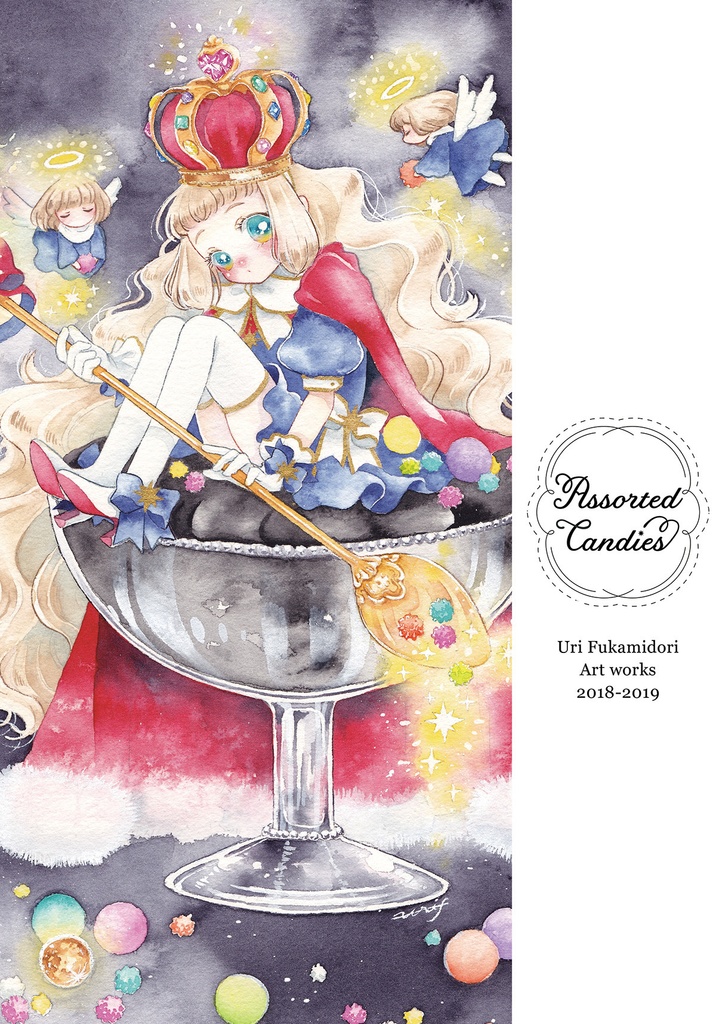 作品集：Assorted Candies
