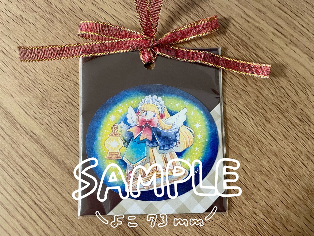 ステッカー:クリスマス