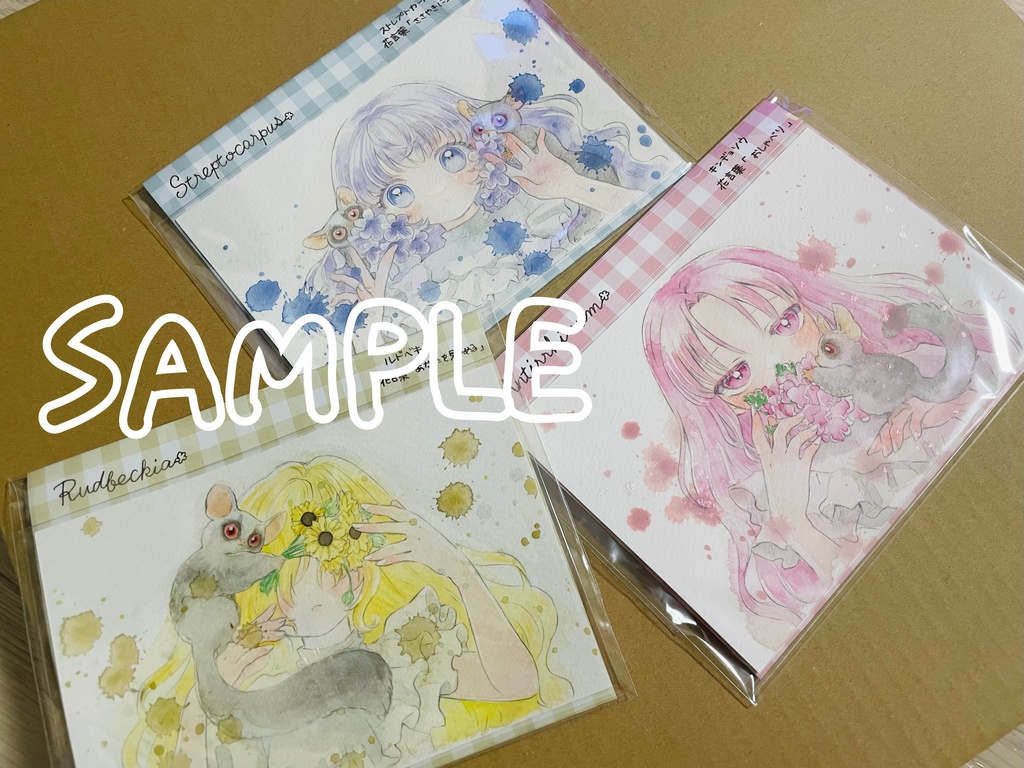 ドローイング原画：見ざる聞かざる言わざる