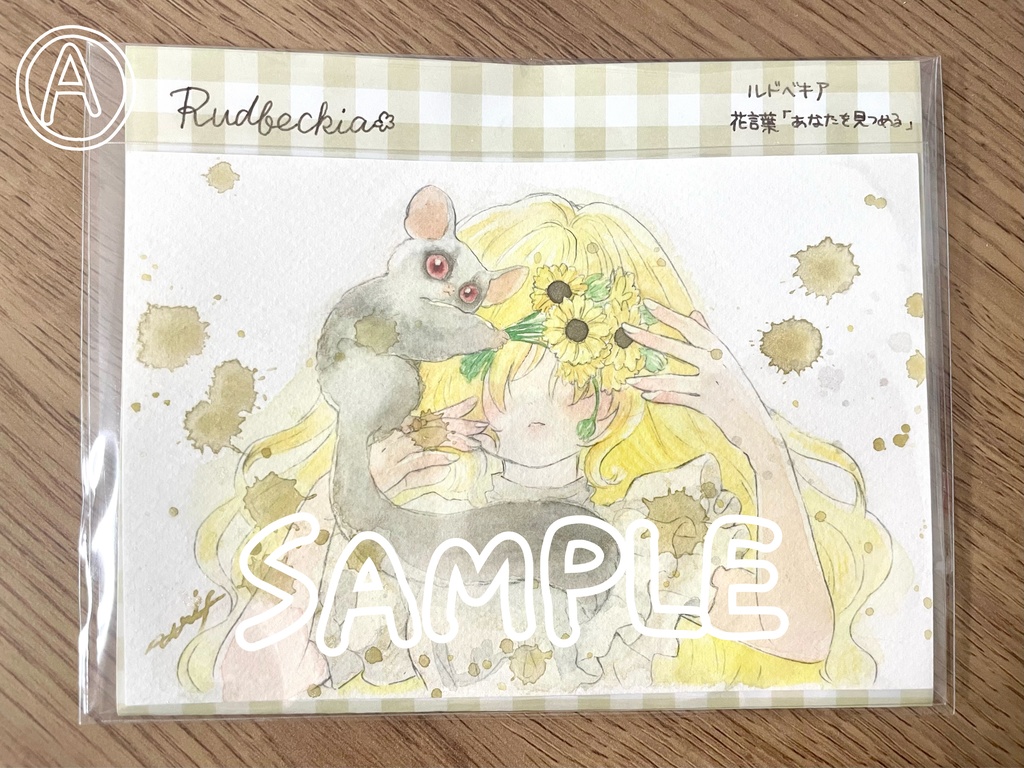 ドローイング原画:見ざる聞かざる言わざる