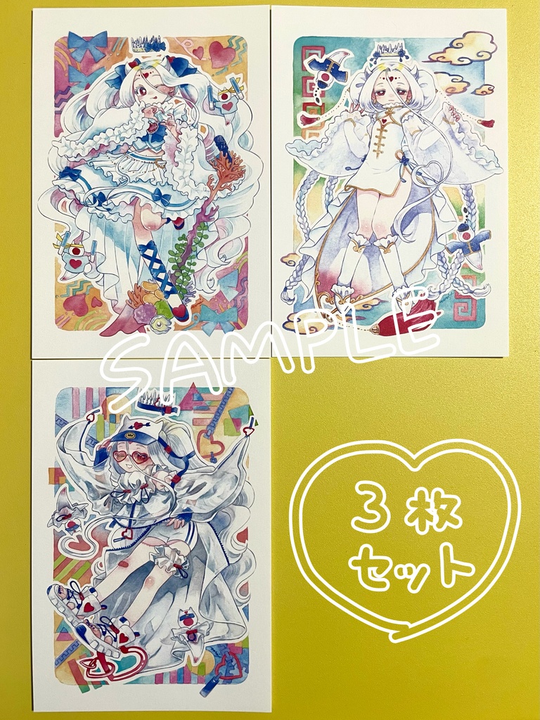 クリオネ姫ポストカード3枚セット