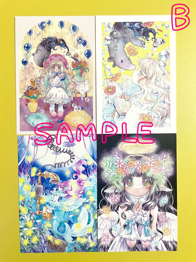 ポストカードセット:2023年〜