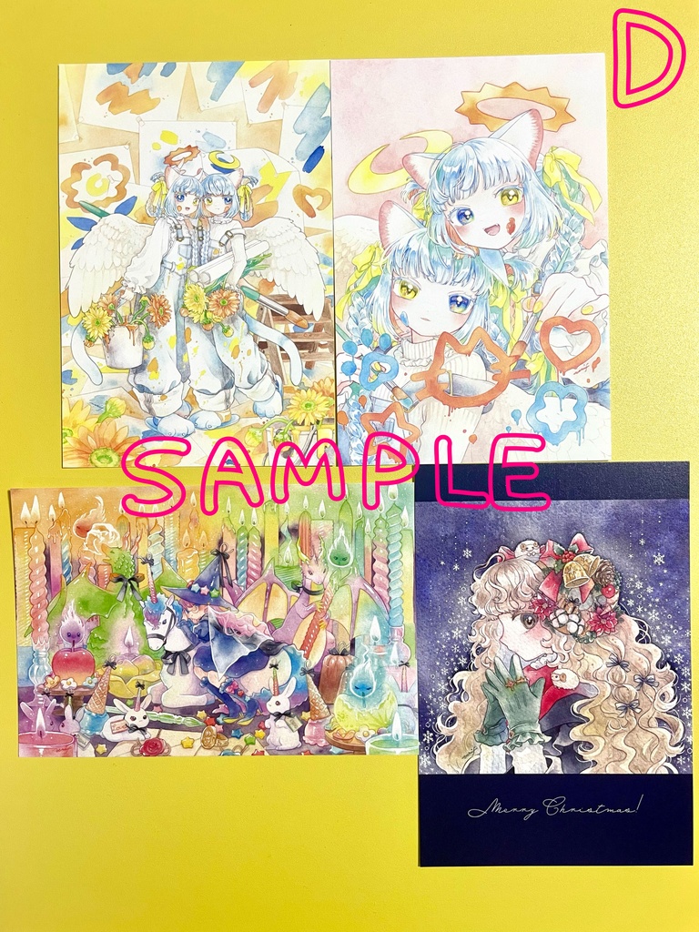 ポストカードセット:2023年〜