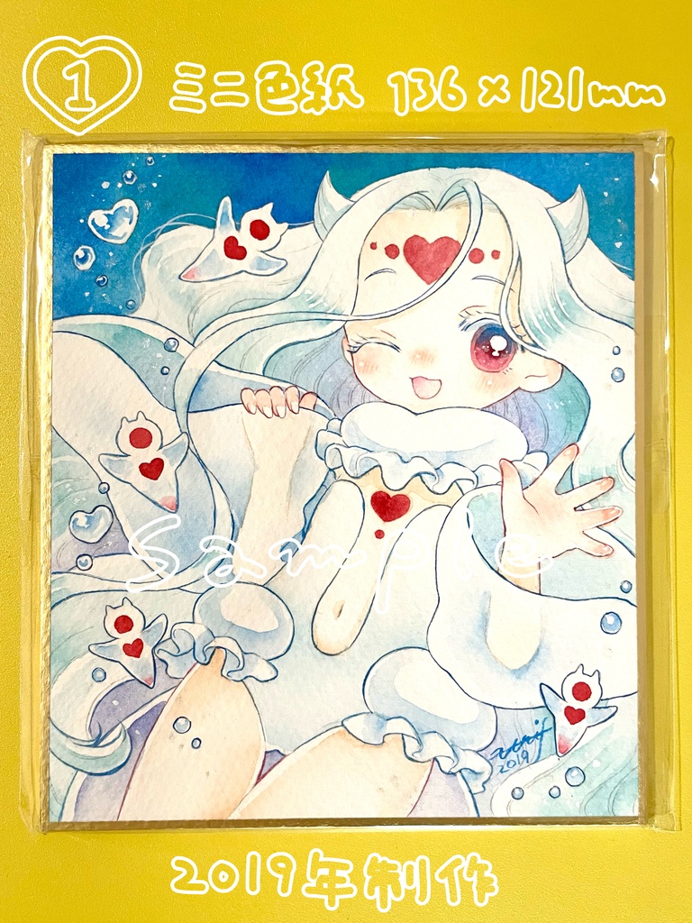 【3/9(月)22:00販売開始】ミニ色紙原画