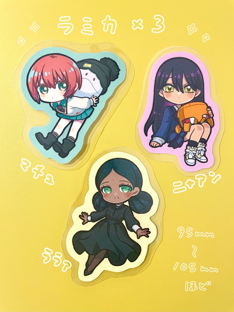 【3/9((月))22:00販売開始】『機動戦士ガンダムジークアクス』グッズ