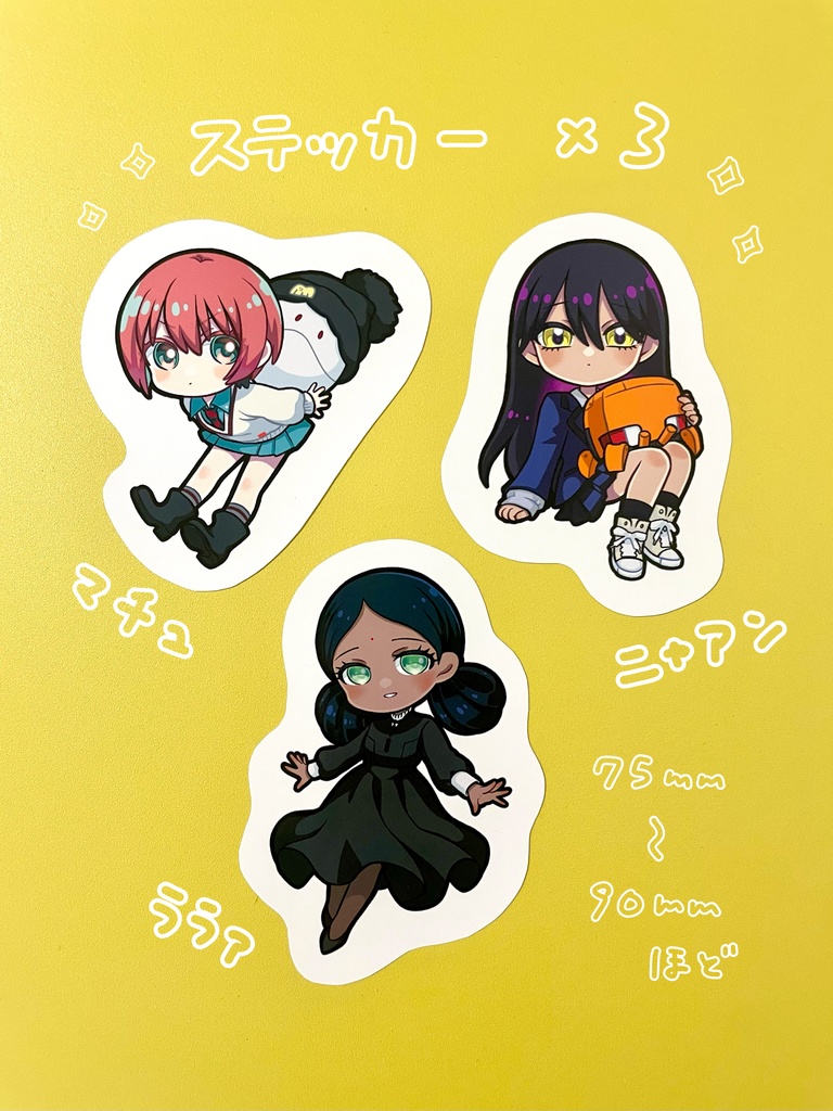 【3/9((月))22:00販売開始】『機動戦士ガンダムジークアクス』グッズ