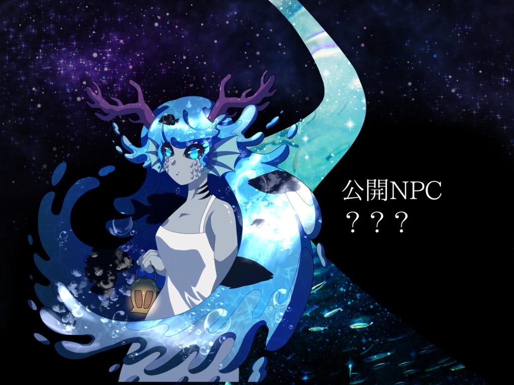 CoC・新CoC「リトル・アンドロメダ」SPLL:E192784