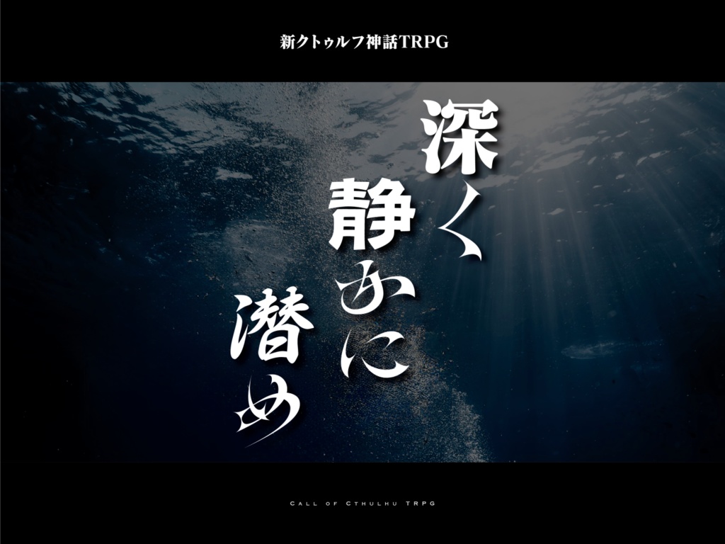 No.00 ver1 「初めてのあなたへ」パック