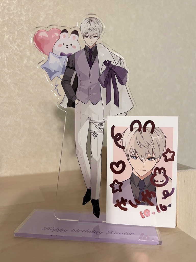 セイヤ バースデーセット