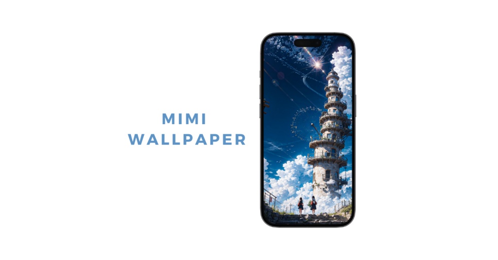 スマホ・PC壁紙【帰り道】
