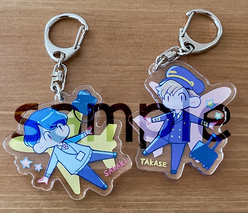 高瀬歩アクリルキーホルダー