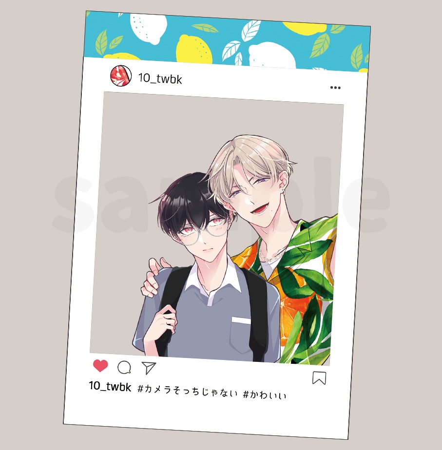 【サイン会特典】SNS風クリアカード