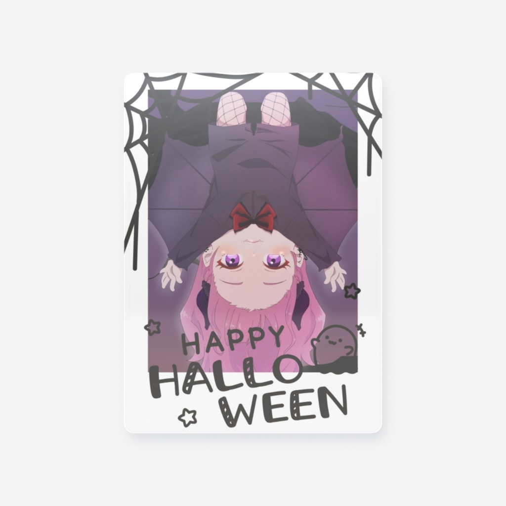 はっぴーはろうぃんチェキ風カード