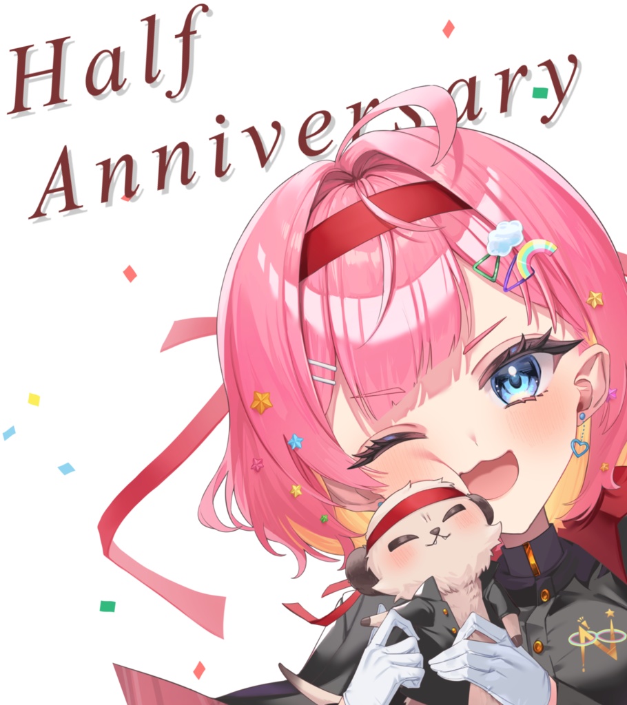 うたまる　コンプティーク返礼品