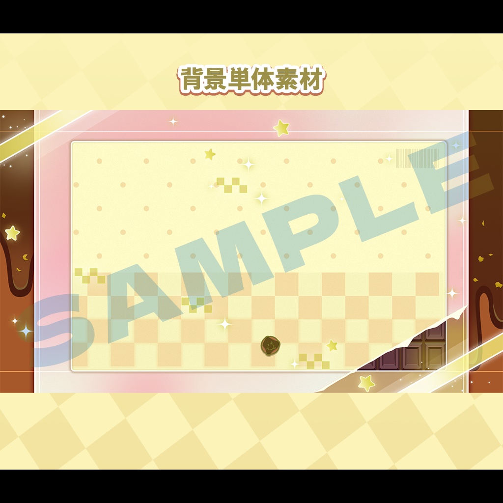 【サムネイル素材】チョコレートをモチーフとした雑談配信用サムネイル素材【 Vtuber/配信者向け 】