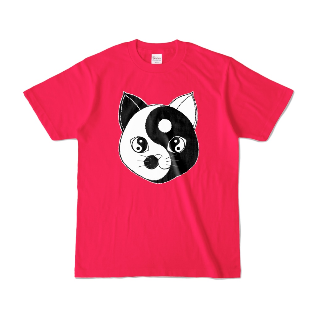 Yin and Nyang Tシャツ ホットピンク (濃色)