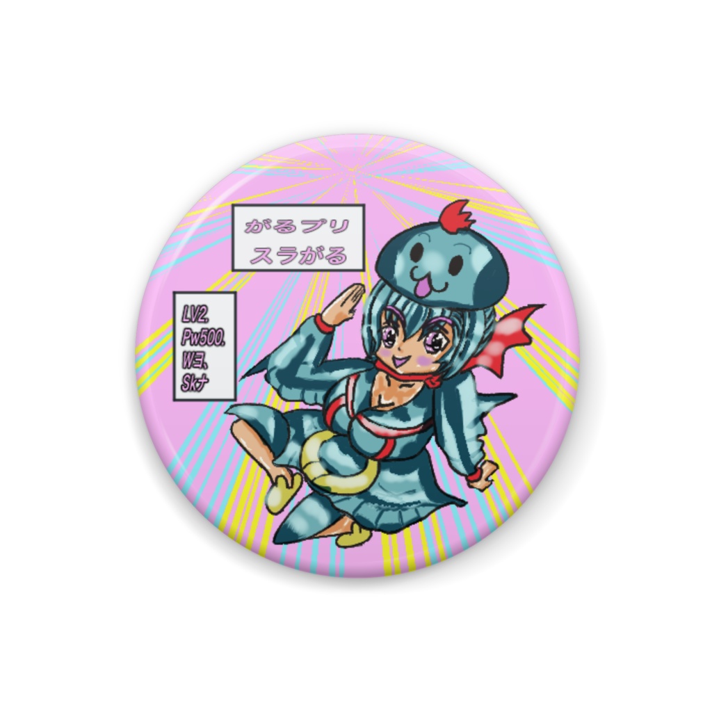 缶バッジバトルがるプリ【スラがる】