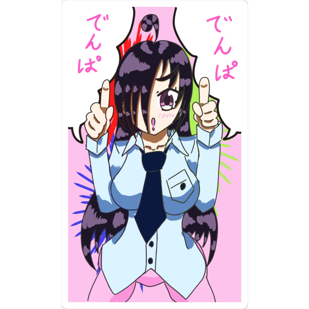 メンヘラ沼子ちゃん電波ステッカー